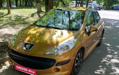 Peugeot 207 I, 2008 год, 450 000 рублей, 1 фотография