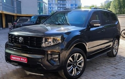 KIA Mohave I, 2019 год, 4 790 000 рублей, 1 фотография