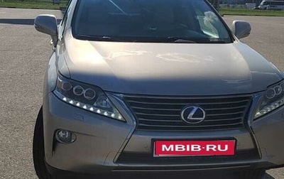 Lexus RX III, 2013 год, 3 000 000 рублей, 1 фотография