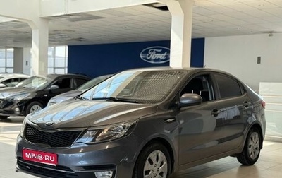 KIA Rio III рестайлинг, 2016 год, 999 000 рублей, 1 фотография