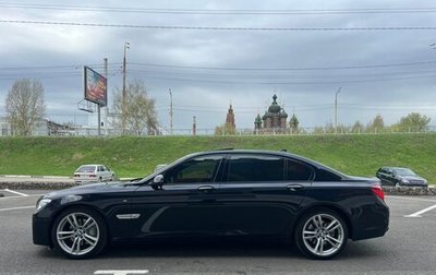 BMW 7 серия, 2013 год, 2 234 567 рублей, 1 фотография