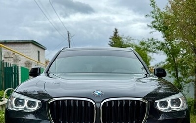 BMW X3, 2021 год, 4 200 000 рублей, 1 фотография