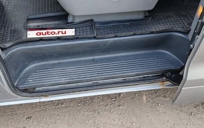 Hyundai H-1 II рестайлинг, 2012 год, 1 000 000 рублей, 1 фотография