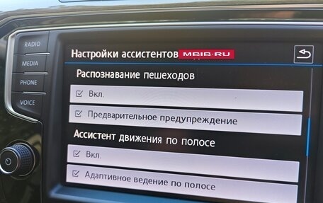 Volkswagen Passat B8 рестайлинг, 2015 год, 1 590 000 рублей, 12 фотография