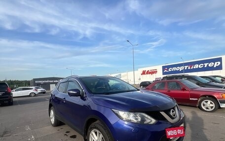 Nissan Qashqai, 2014 год, 1 800 000 рублей, 4 фотография