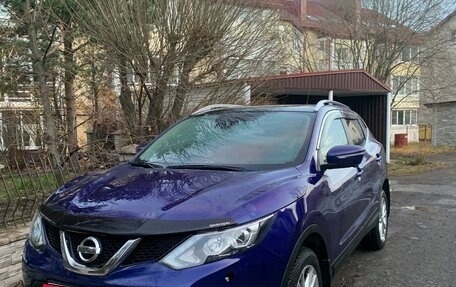 Nissan Qashqai, 2014 год, 1 800 000 рублей, 2 фотография