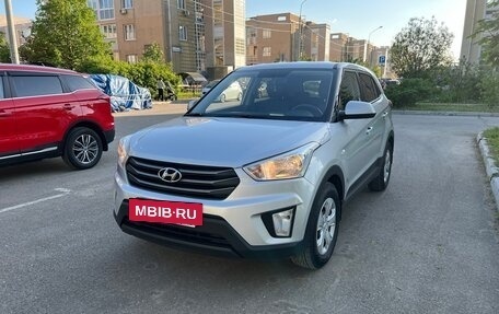 Hyundai Creta I рестайлинг, 2018 год, 1 560 000 рублей, 3 фотография