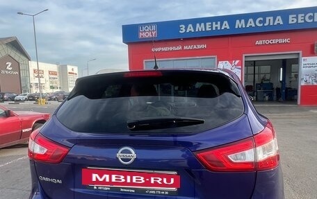 Nissan Qashqai, 2014 год, 1 800 000 рублей, 3 фотография