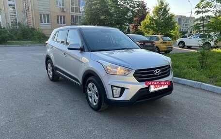 Hyundai Creta I рестайлинг, 2018 год, 1 560 000 рублей, 2 фотография