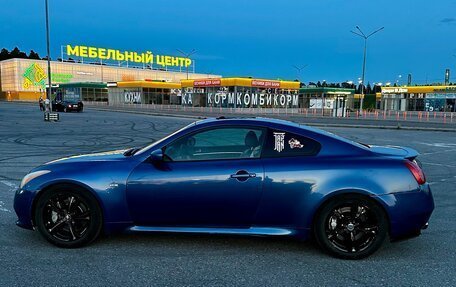 Infiniti G, 2008 год, 1 700 000 рублей, 8 фотография