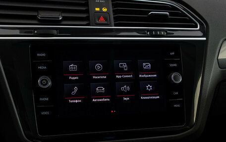 Volkswagen Tiguan II, 2019 год, 2 649 000 рублей, 21 фотография