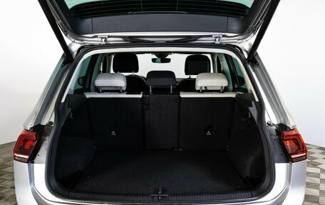 Volkswagen Tiguan II, 2019 год, 2 649 000 рублей, 23 фотография