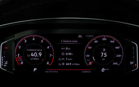 Volkswagen Tiguan II, 2019 год, 2 649 000 рублей, 25 фотография