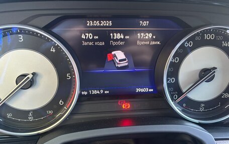 Volkswagen Touareg III, 2022 год, 8 975 000 рублей, 8 фотография