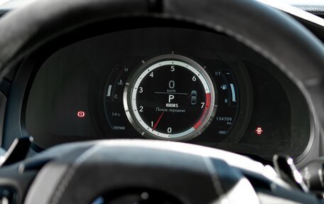 Lexus RC I рестайлинг, 2015 год, 3 000 000 рублей, 21 фотография