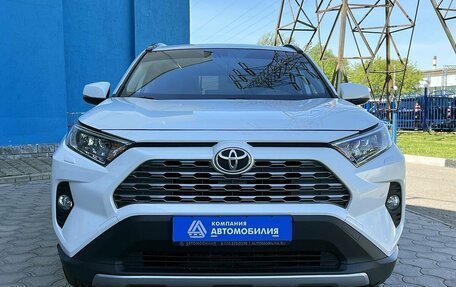 Toyota RAV4, 2020 год, 3 149 000 рублей, 8 фотография