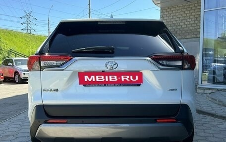 Toyota RAV4, 2020 год, 3 149 000 рублей, 4 фотография