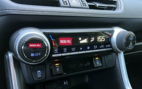 Toyota RAV4, 2020 год, 3 149 000 рублей, 14 фотография