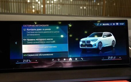 BMW X3, 2025 год, 9 995 000 рублей, 28 фотография