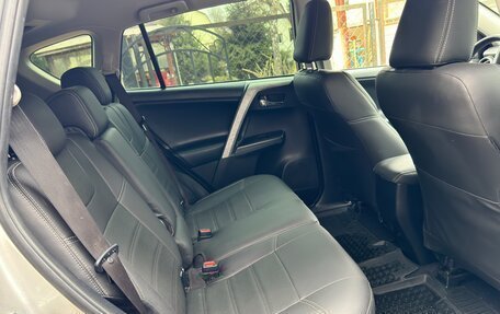 Toyota RAV4, 2017 год, 2 249 000 рублей, 5 фотография
