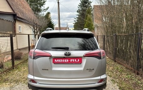 Toyota RAV4, 2017 год, 2 249 000 рублей, 4 фотография