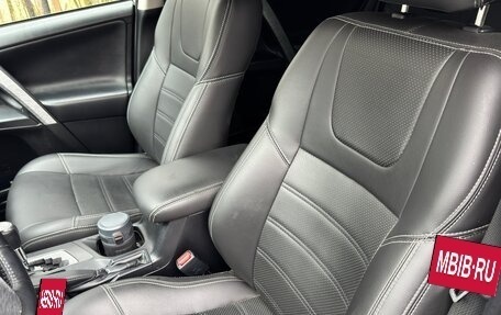 Toyota RAV4, 2017 год, 2 249 000 рублей, 9 фотография