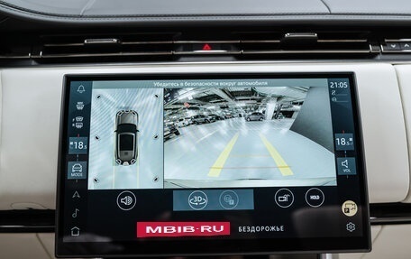 Land Rover Range Rover IV рестайлинг, 2025 год, 25 200 000 рублей, 27 фотография