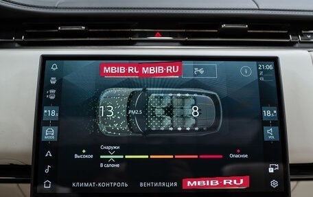 Land Rover Range Rover IV рестайлинг, 2025 год, 25 200 000 рублей, 24 фотография