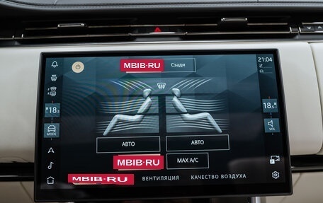 Land Rover Range Rover IV рестайлинг, 2025 год, 25 200 000 рублей, 22 фотография