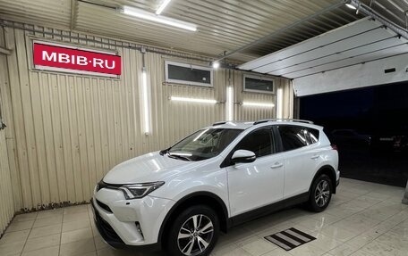 Toyota RAV4, 2019 год, 2 700 000 рублей, 5 фотография