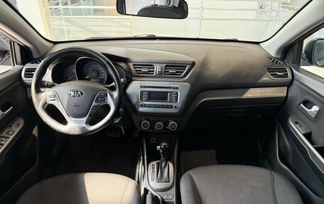 KIA Rio III рестайлинг, 2016 год, 999 000 рублей, 16 фотография