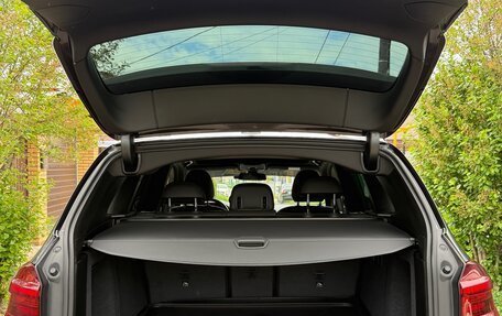 BMW X3, 2021 год, 4 200 000 рублей, 20 фотография