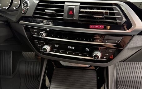BMW X3, 2021 год, 4 200 000 рублей, 9 фотография