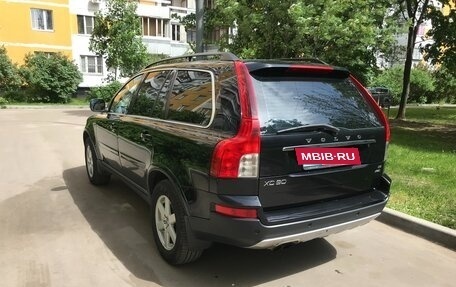 Volvo XC90 II рестайлинг, 2008 год, 1 450 000 рублей, 2 фотография