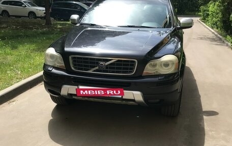 Volvo XC90 II рестайлинг, 2008 год, 1 450 000 рублей, 10 фотография