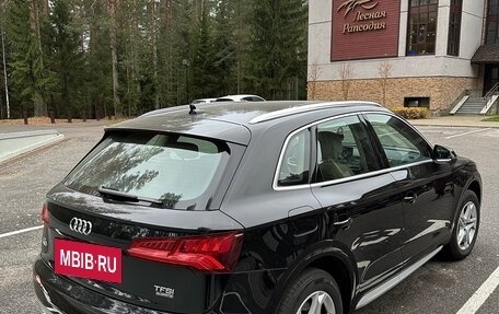 Audi Q5, 2017 год, 3 900 000 рублей, 4 фотография