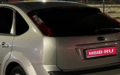 Ford Focus II рестайлинг, 2007 год, 450 000 рублей, 1 фотография