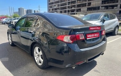 Honda Accord VIII рестайлинг, 2008 год, 550 000 рублей, 1 фотография
