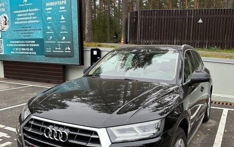 Audi Q5, 2017 год, 3 900 000 рублей, 6 фотография