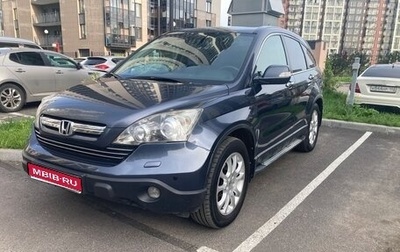 Honda CR-V III рестайлинг, 2008 год, 1 200 000 рублей, 1 фотография