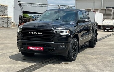 Rambler 1500, 2020 год, 8 000 000 рублей, 1 фотография