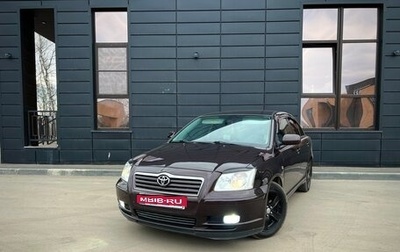Toyota Avensis III рестайлинг, 2004 год, 580 000 рублей, 1 фотография