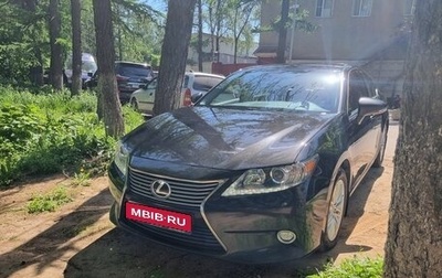 Lexus ES VII, 2014 год, 2 470 000 рублей, 1 фотография