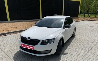 Skoda Octavia, 2015 год, 1 499 000 рублей, 1 фотография