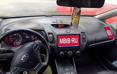KIA Cerato III, 2013 год, 1 000 030 рублей, 1 фотография