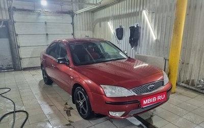 Ford Mondeo III, 2007 год, 354 999 рублей, 1 фотография