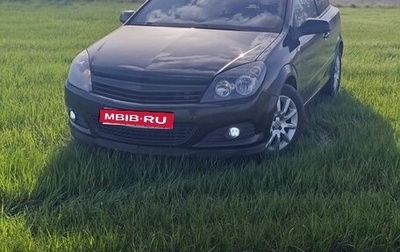 Opel Astra H, 2007 год, 555 000 рублей, 1 фотография