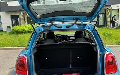 MINI Hatch, 2017 год, 1 480 000 рублей, 1 фотография
