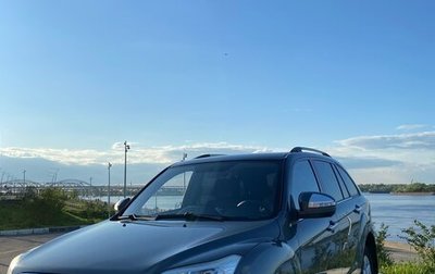 Lifan X60 I рестайлинг, 2016 год, 630 000 рублей, 1 фотография