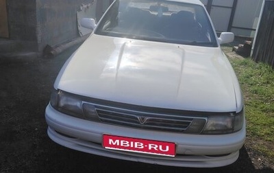 Toyota Vista, 1993 год, 225 000 рублей, 1 фотография